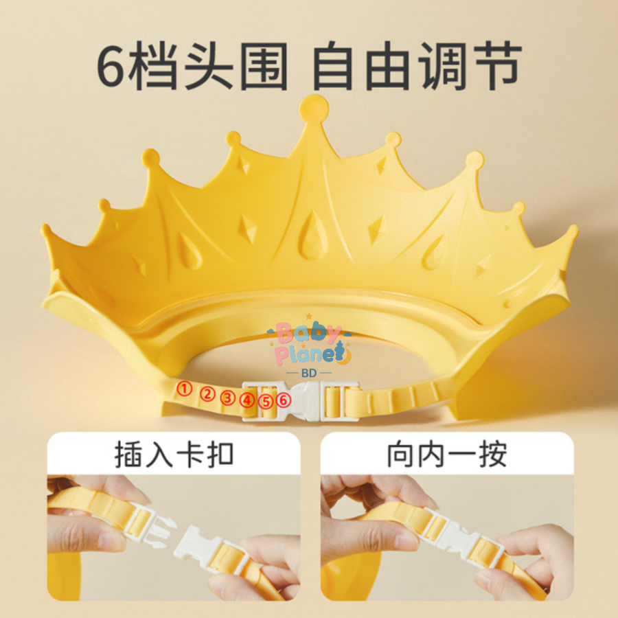 Shampoo Cap (Ear Protection Shower Cap)